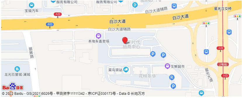 微信图片_20220415144846.png