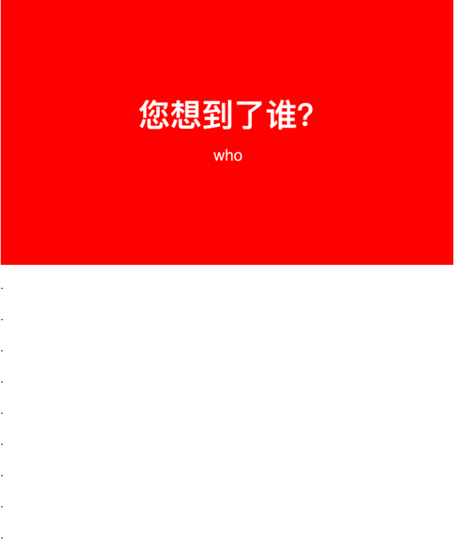 微信图片_20221008104156.png