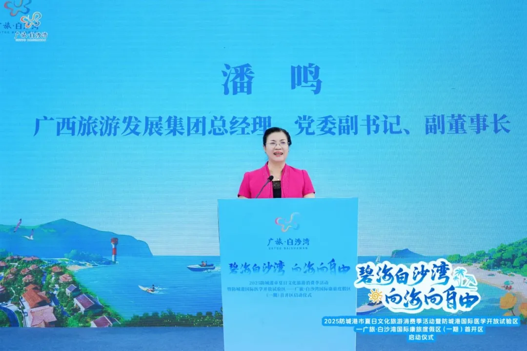 微信图片_2025-08-07_222040_315.png