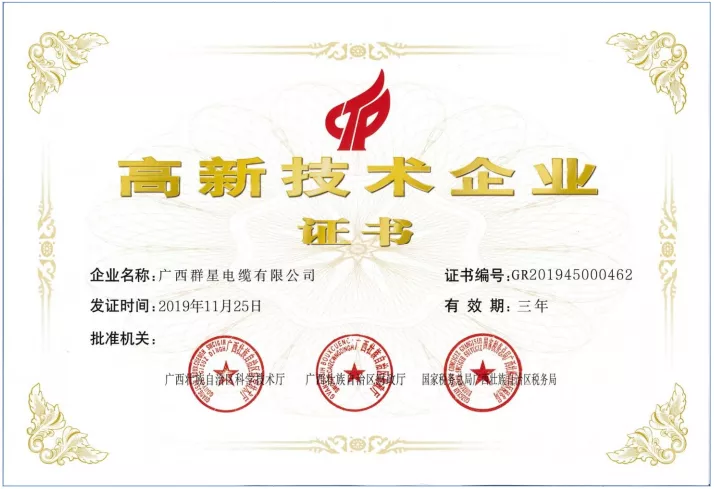 1639645566792848.png 11.png