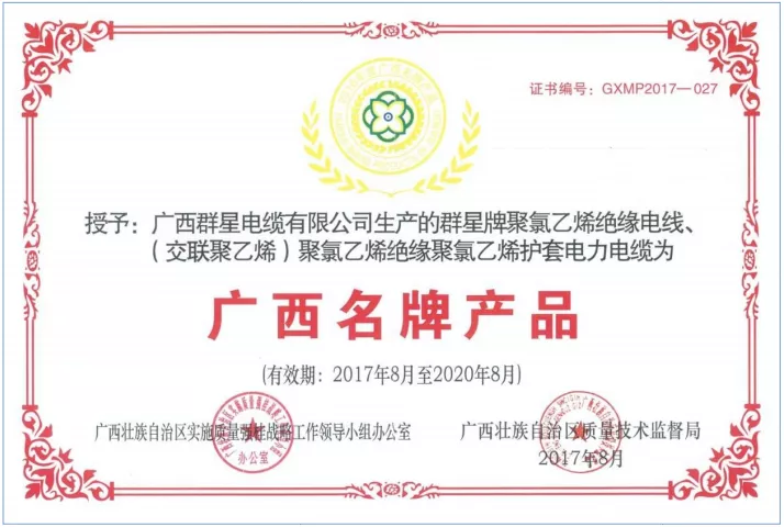 1639645574687357.png 12.png