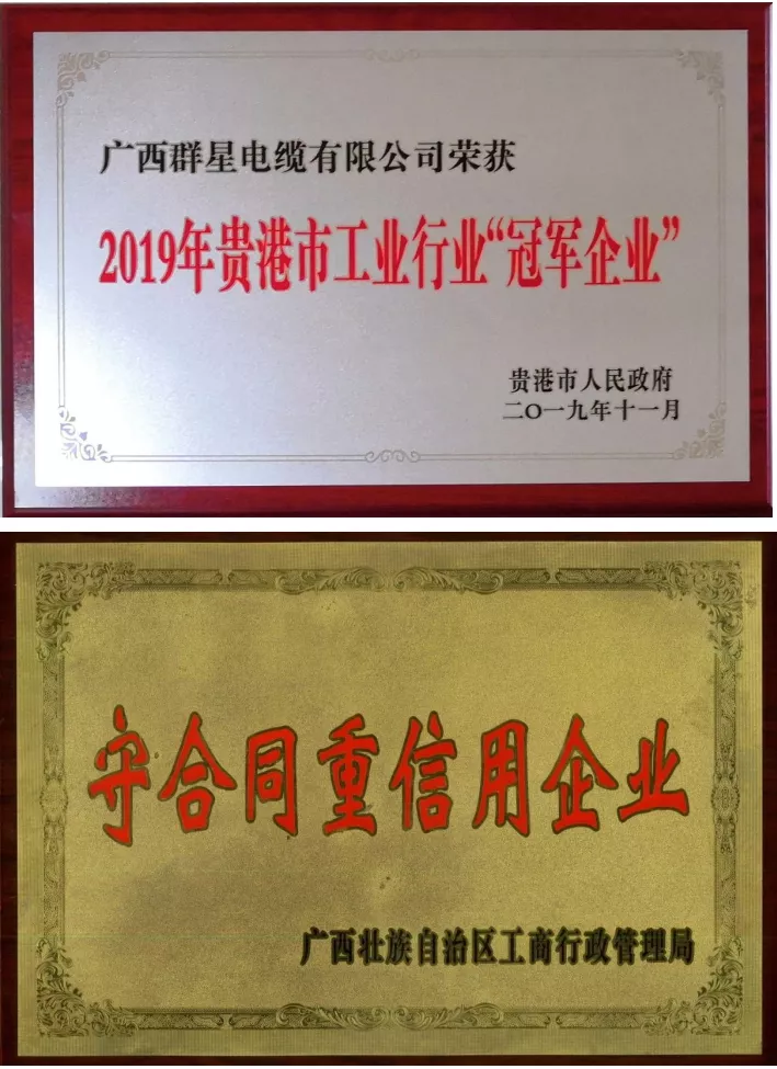 1639645590122285.png 14.png