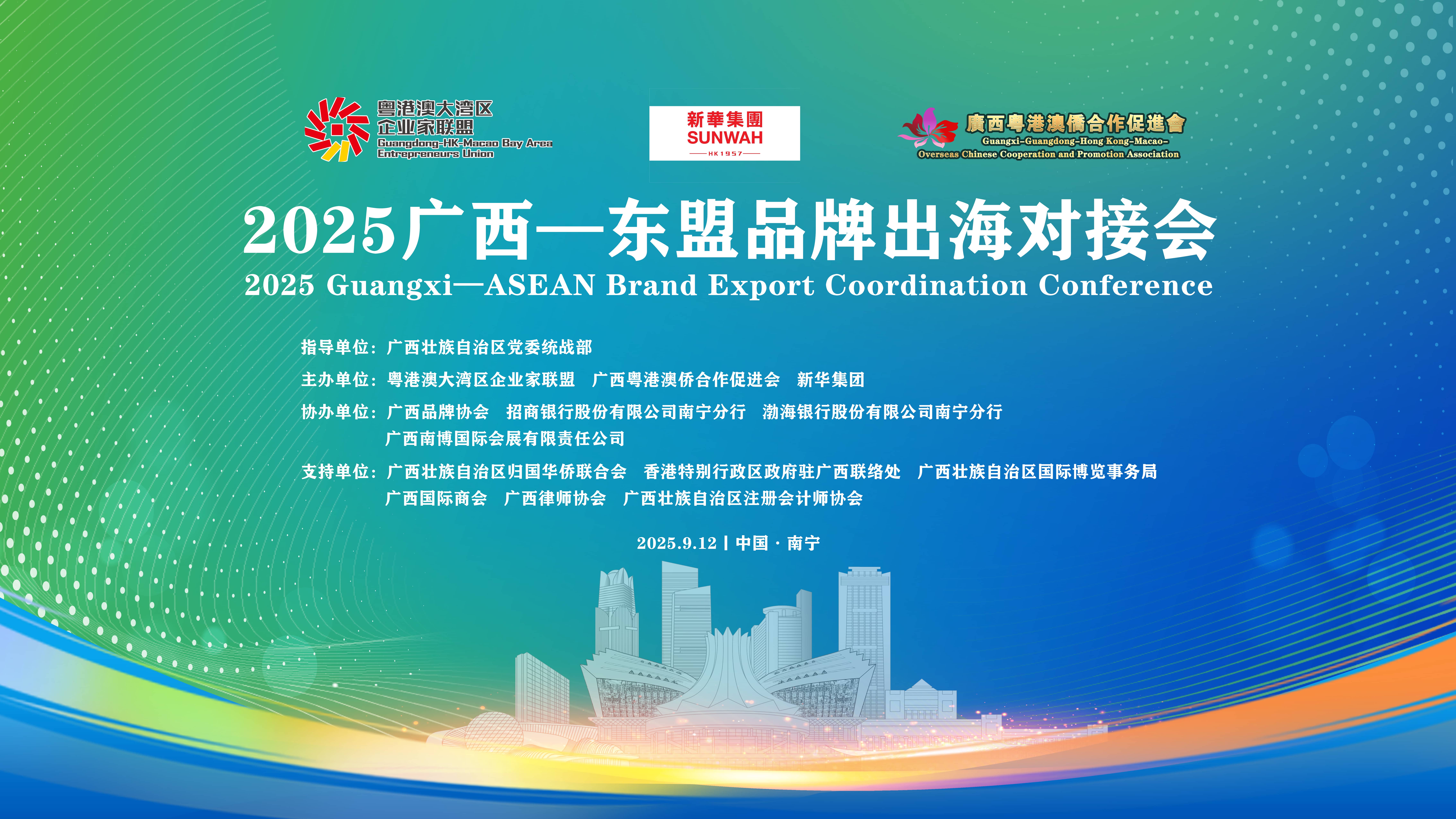 1758180196294546.jpg 48bacfa693a122a4a03637159edc998b.jpg