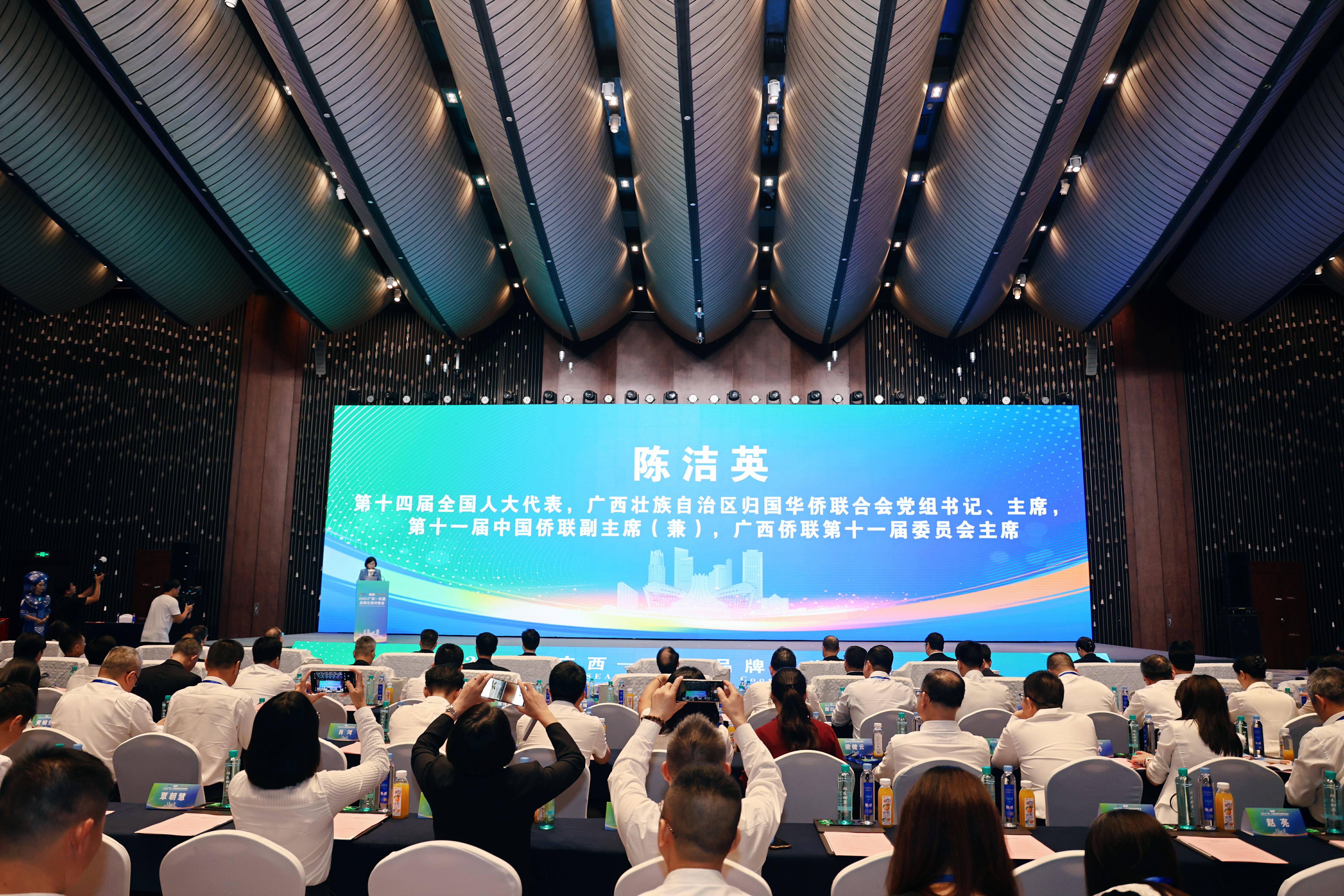 1758180439207905.jpg 陈洁英.jpg