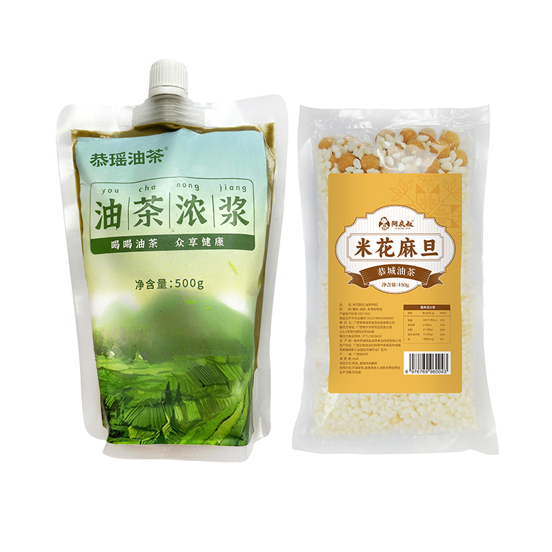 1762181636567209.jpg 1762181636567209