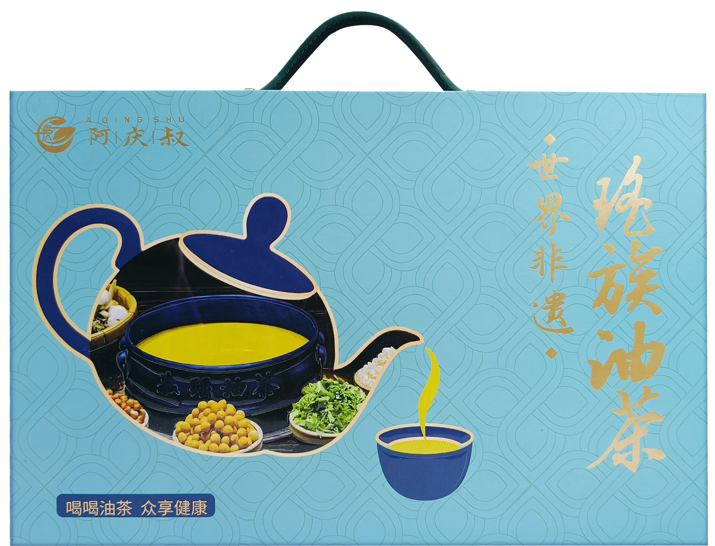 1762181637547472.png 1762181637547472