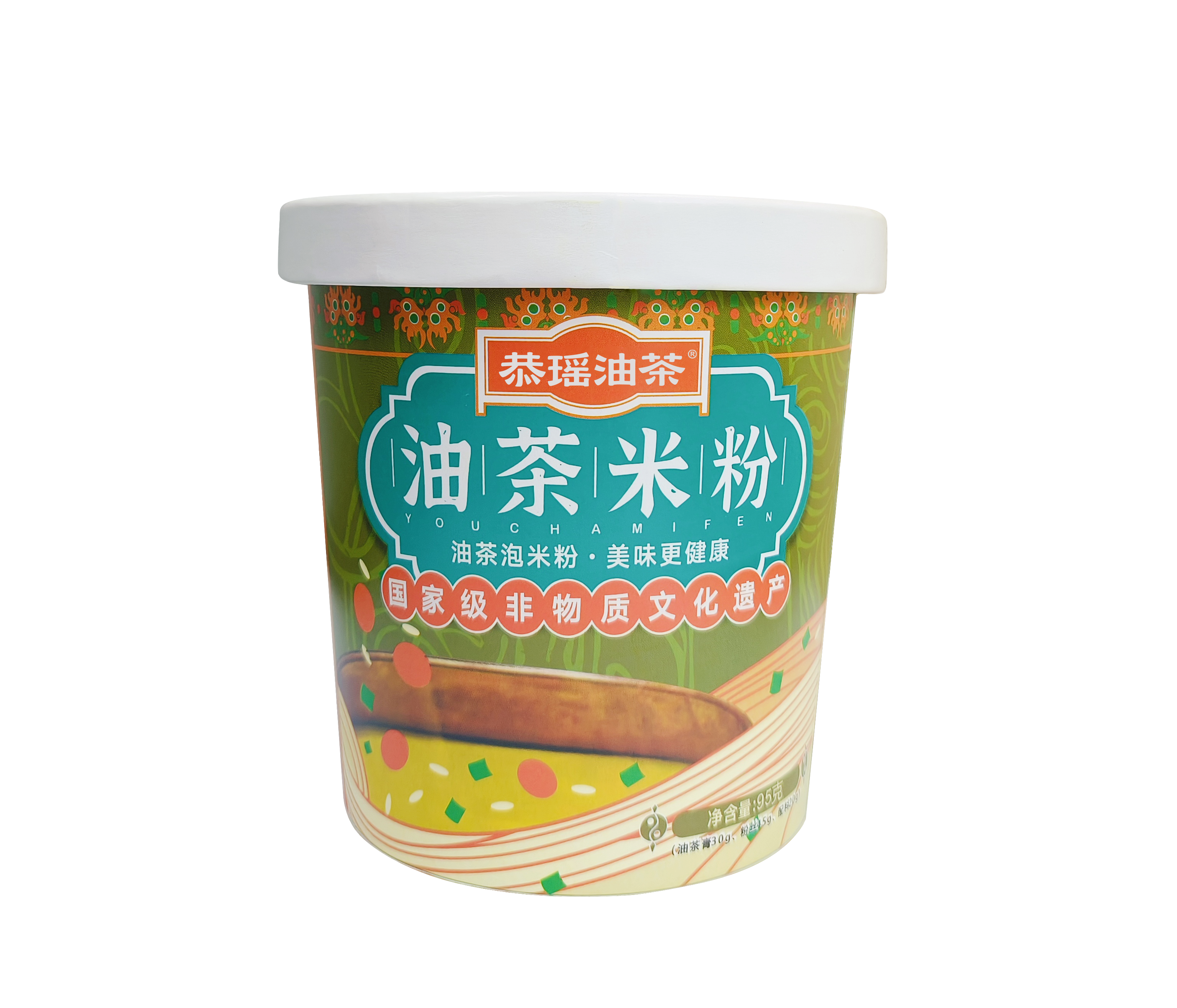 1762181643323754.png 1762181643323754